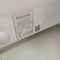 ★ジモティ割あり★ Panasonic コンパクトオーブン NB-DT52  20年製 動作確認／クリーニング済み TK6858【リユースのサカイつくば店】の画像