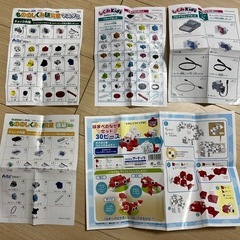 🤖 学研「ロボットプログラミング講座 もののしくみ研究室」セットの画像