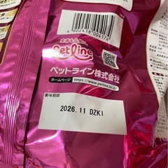 キャットフード　の画像