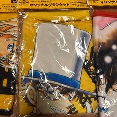 名探偵コナンオリジナルブランケットセットの画像