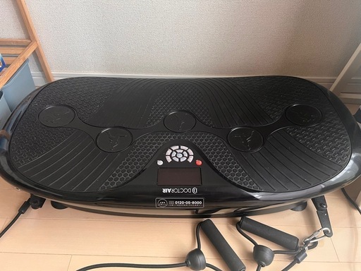 ドクターエア 3DスーパーブレードS SB-002