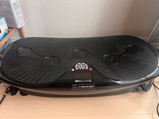 ドクターエア 3DスーパーブレードS SB-002