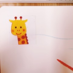 絵本 こどものとも012の画像