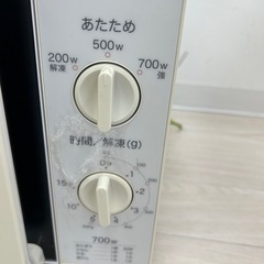 電車レンジの画像