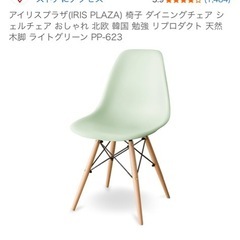 読む椅子（
ウエストに優しいですの画像