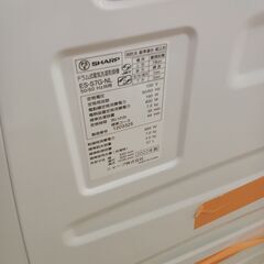 ★ジモティ割あり★ SHARP ドラム式洗濯機 ES-S7G-NL 7kg/3.5ｋｇ 22年製 動作確認／クリーニング済み TK6859【リユースのサカイつくば店】の画像