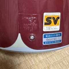 ピエールカルダン　エアポットの画像
