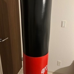 サンドバッグ　自立型の画像