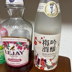 お酒いろいろの画像