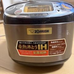 象印 炊飯器の画像