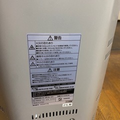 ヒータの画像