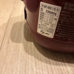 象印　炊飯器　5.5合の画像