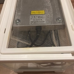 ヤモリ育成セットの画像
