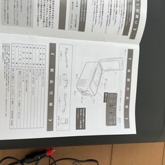 ポータブル冷蔵庫　車載の画像