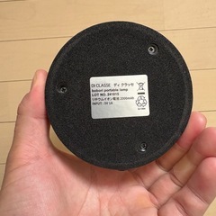 DI CLASSE 　ディクラッセ　bobol ボボリ ポータブルランプの画像