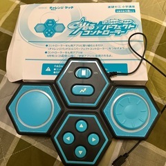サムネイル
