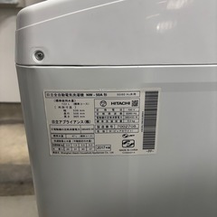 ✨安心の国内メーカー✨ 日立 電気洗濯機 HITACHIの画像