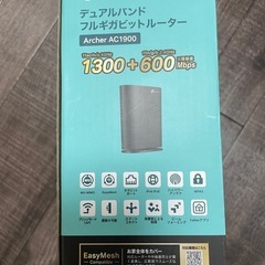 【美品】Wi-Fiルーターの画像