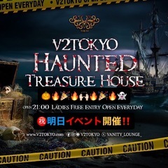 ㊗️明日㊗️10/14（火）🟢SPイベント🟢開催‼️【クラブイベント】