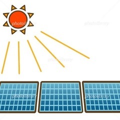 出張可能　岐阜県　☀️太陽工架台設置　☀️20000円　未経験okの画像