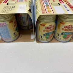 ほほえみ　液体ミルクの画像