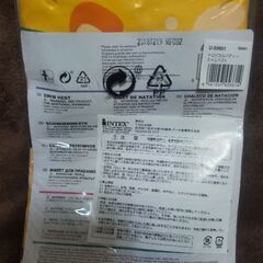 【未使用】スイムベスト【水泳】の画像