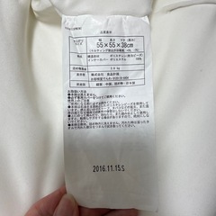 無印良品　体にフィットするソファセット　の画像