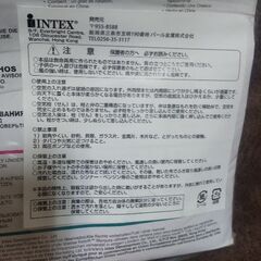 【未使用】スイムベスト【水泳】の画像