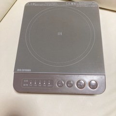 アイリスオーヤマ　IHコンロの画像