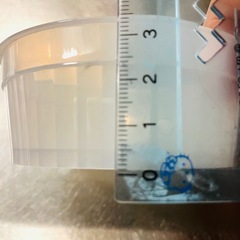 蓋付きプラスチック容器20個の画像