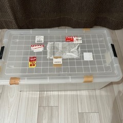プラスチックケースの画像