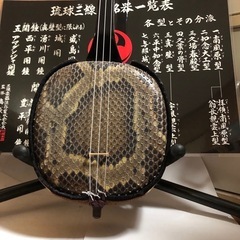 三線　真壁型　ユシギ本皮一枚張りの画像