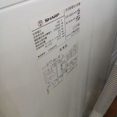 ★ジモティ割あり★ SHARP 洗濯機 ES-G4E6 4.5kg 19年製 動作確認／クリーニング済み TK6861【リユースのサカイつくば店】の画像