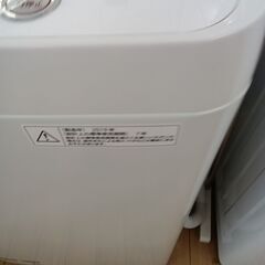★ジモティ割あり★ SHARP 洗濯機 ES-G4E6 4.5kg 19年製 動作確認／クリーニング済み TK6861【リユースのサカイつくば店】の画像