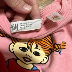 H&M 長靴下のピッピ　裏起毛　トレーナー　120の画像