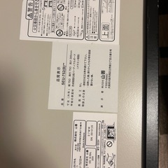 こたつの画像