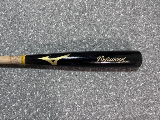 MIZUNO 少年用バット菊池涼介モデル (とみー) 天神川の野球の