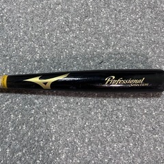 MIZUNO 少年用バット　菊池涼介モデルの画像