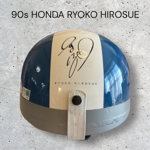 【レア】90s Honda 広末涼子サイン ホンダ ハーフメット フリー