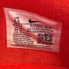 【展示品】NIKE ナイキ GIANNIS FREAK 6 EP 27.5cmの画像