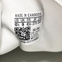 【超美品】adidas テコンドーシューズ TAEKWONDO 27.5cmの画像