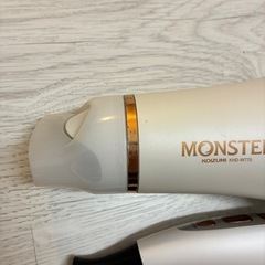 KOIZUMI MONSTER 
ドライヤーの画像