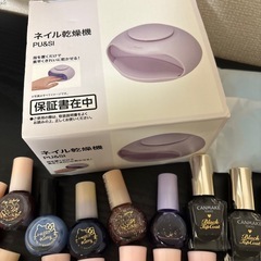 マニキュア セットの画像