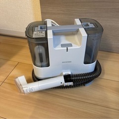 期間限定お試し値下げ【レンタル】　アイリスオーヤマリンサー…