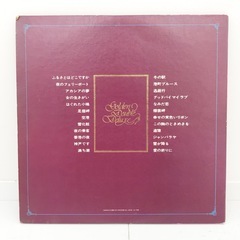2枚組 LP テレサ・テン ゴールデン・ダブル・デラックス　鄧麗君の画像