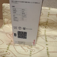 LED電球の画像
