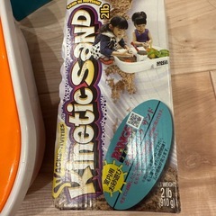 キネティックサンド、砂遊びセットの画像