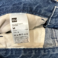 メンズジーパン　GU サイズM 新品の画像