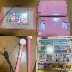 激安　鬼滅の刃　全集中パッド　竈門禰󠄀豆子　2台セットの画像