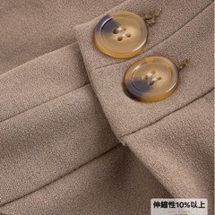 無地シンプルパンツ
の画像